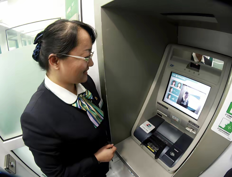 保山广州医保卡提取现金(广州医保卡提取现金怎么提)