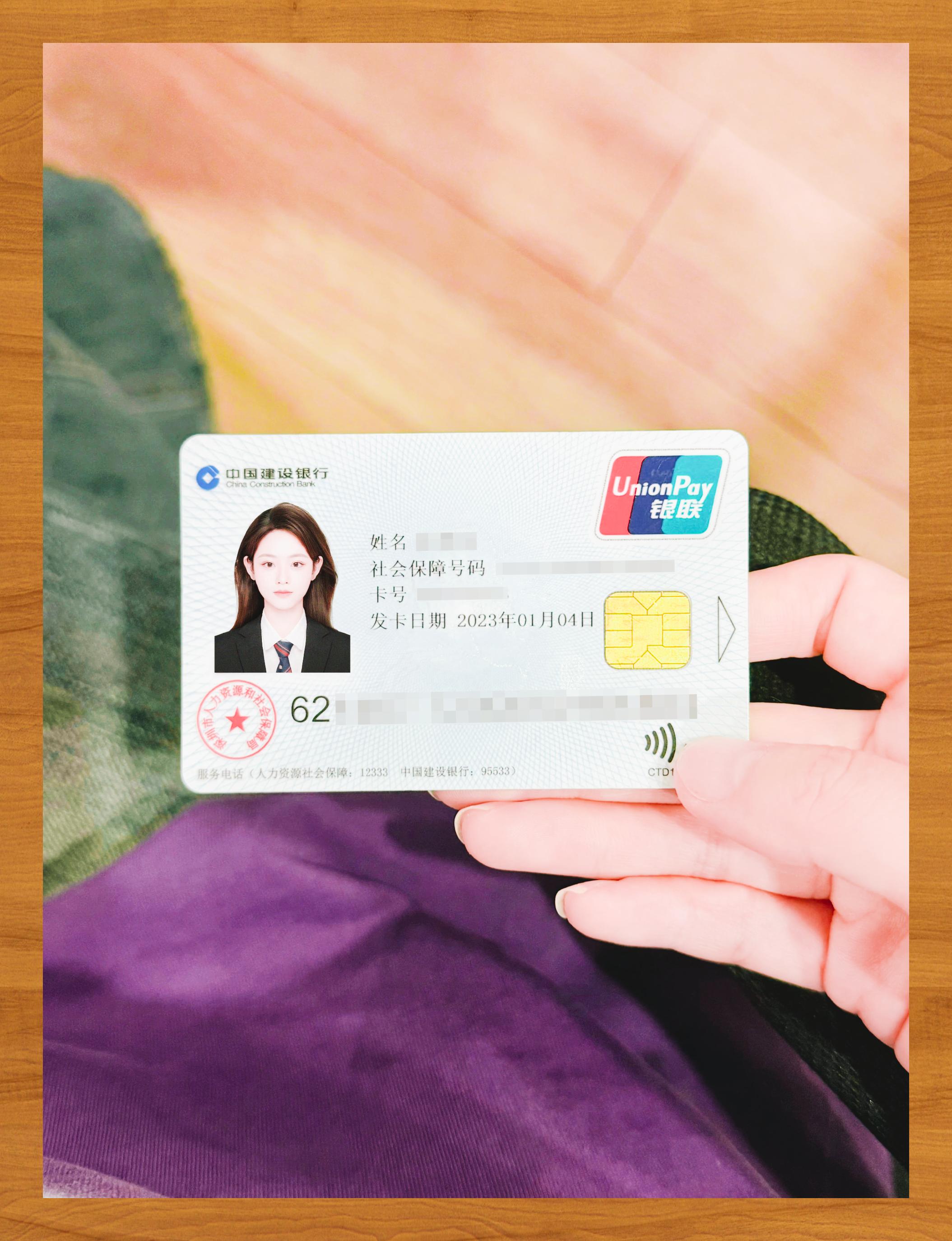 保山医保卡套取现金渠道(急用钱如何提取医保卡里的钱)