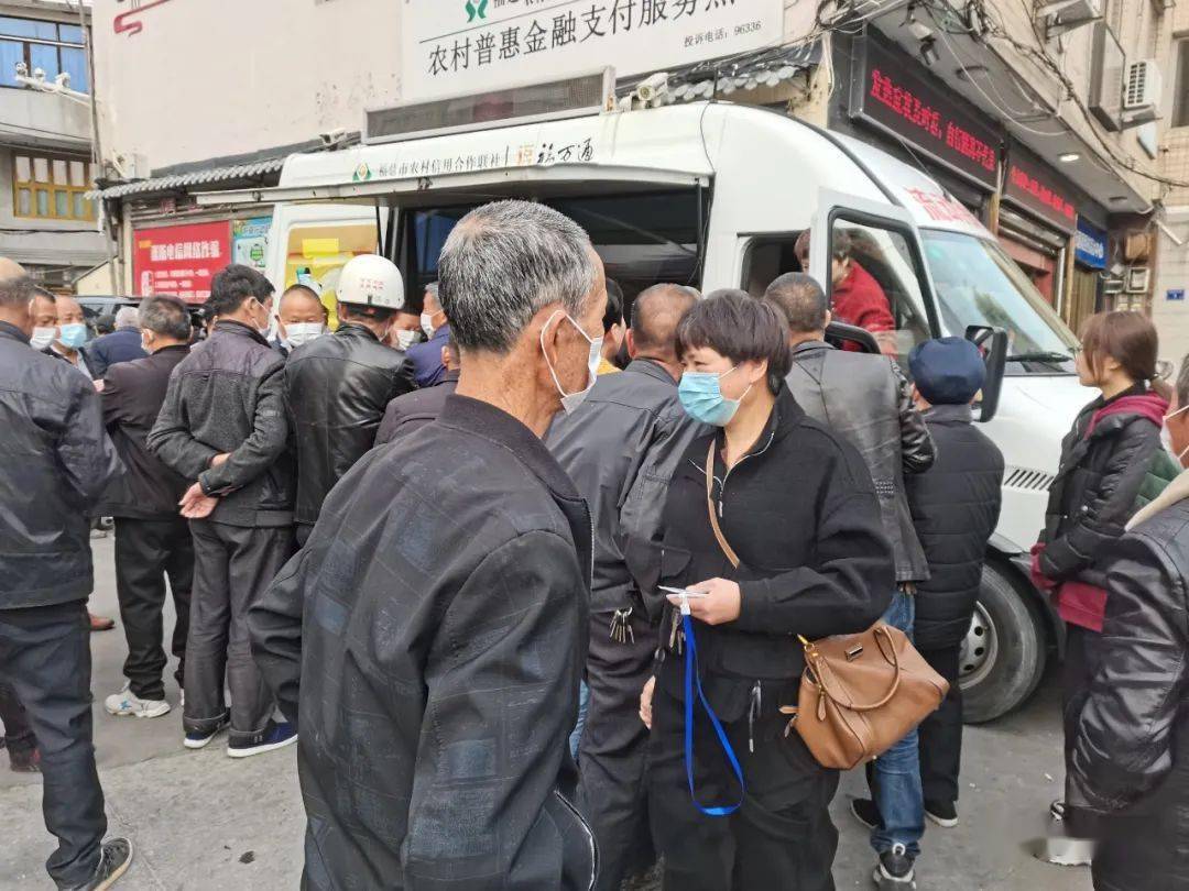 保山医保提取24小时中介(24小时高价回收医保)