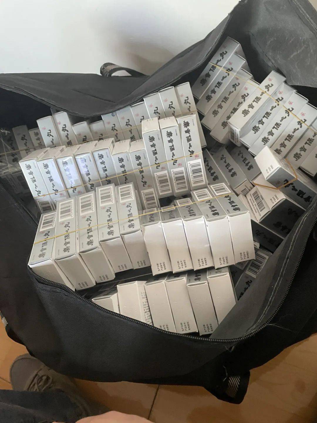 保山24小时医保取现回收(在线24小时回收vx)