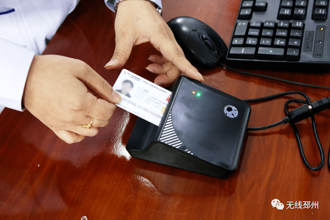 保山24小时套医保卡(北京医保卡打折)