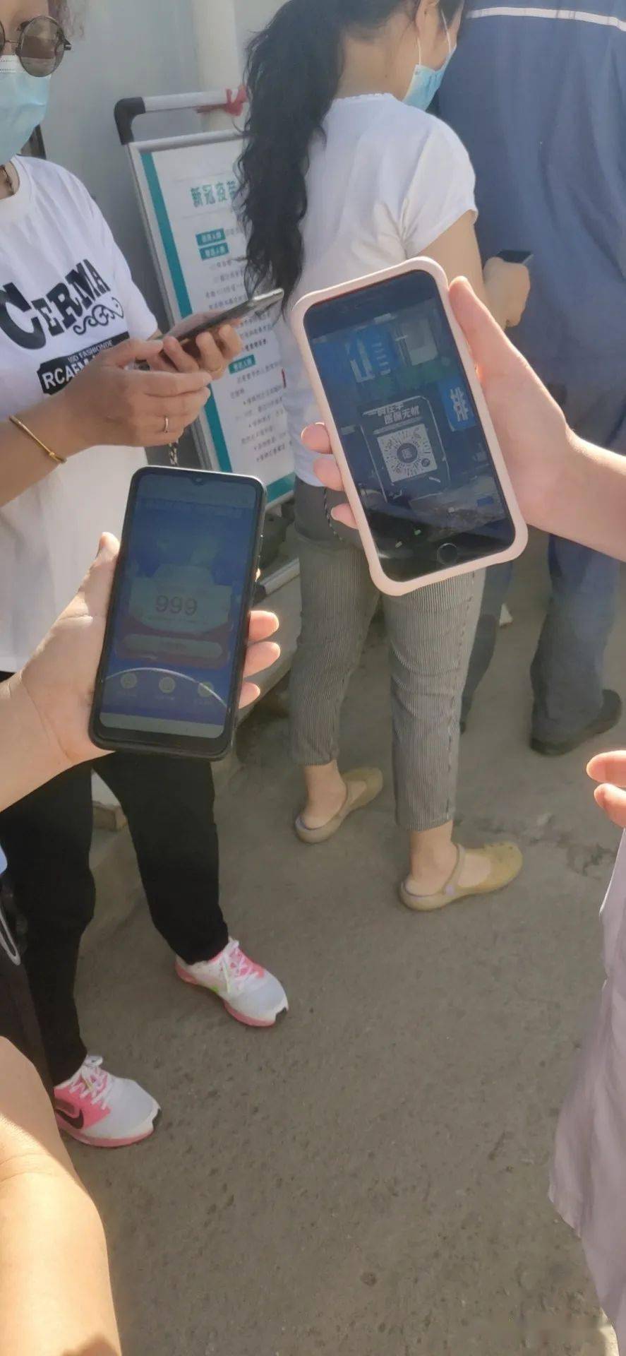 保山西安24小时套医保卡(西安24小时套医保卡的银行)