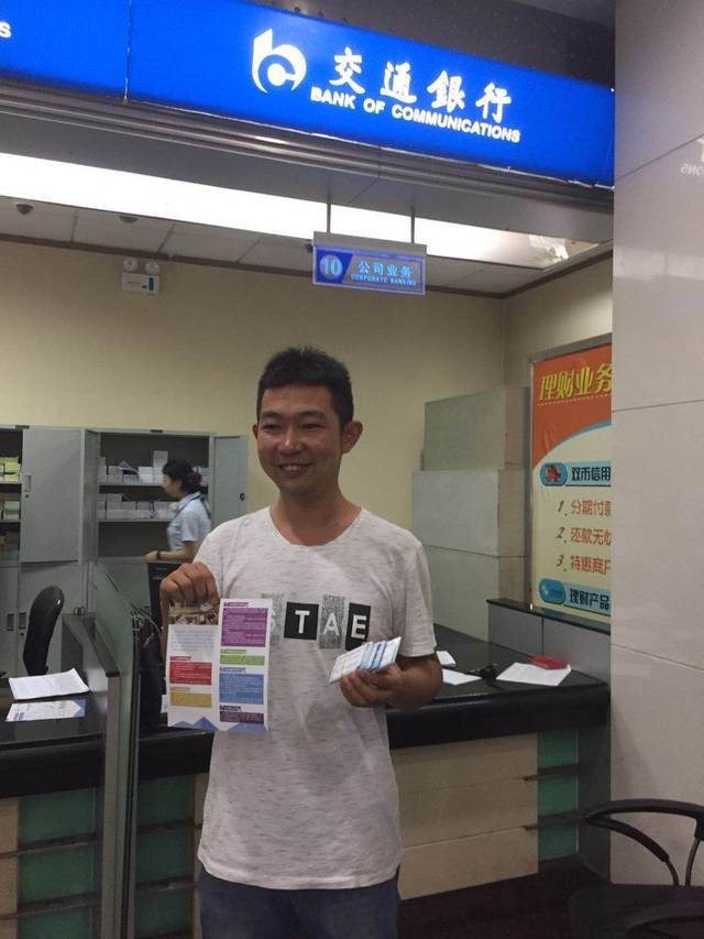 保山西安24小时套医保卡(西安市医保套现电话)