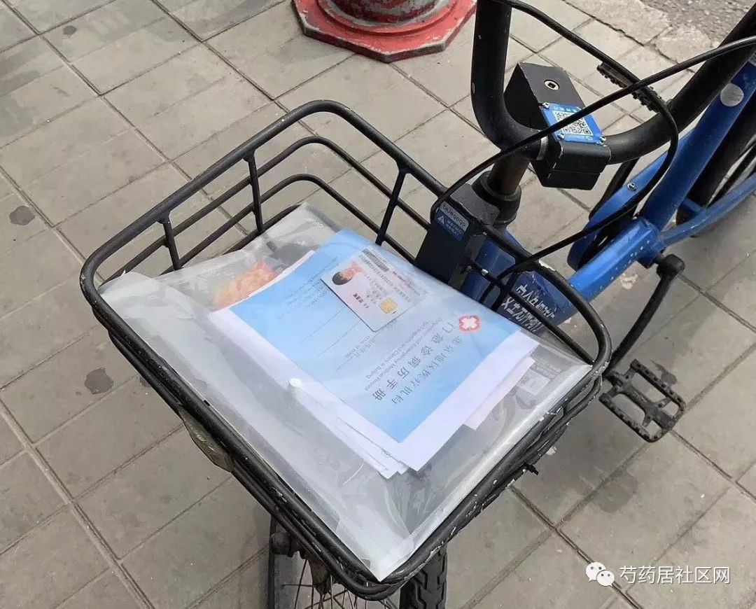 保山武汉医保套现联系方式(谁有医保套现联系方式)