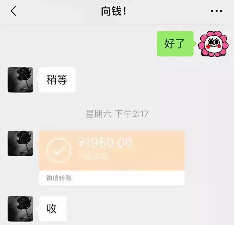 保山医保套现联系方式微信(医保套现会被发现吗)