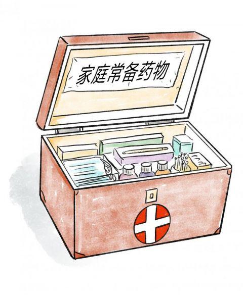 保山24小时高价回收医保(24小时高价回收医保上海)