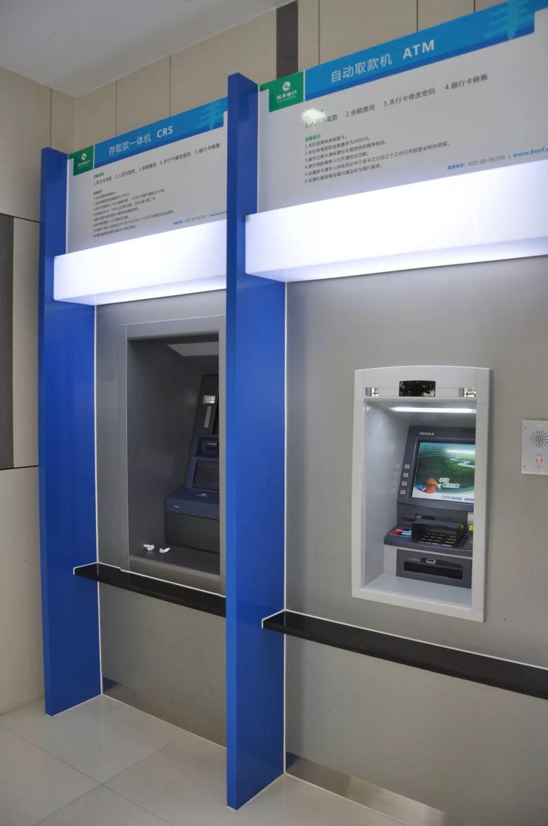 保山24小时高价回收医保小额(急用钱24小时套医保卡)