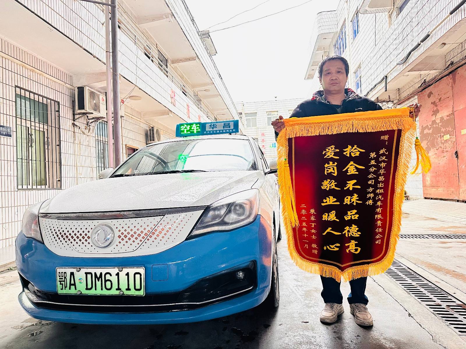 医保换现金秒到账24小时(医保兑换)