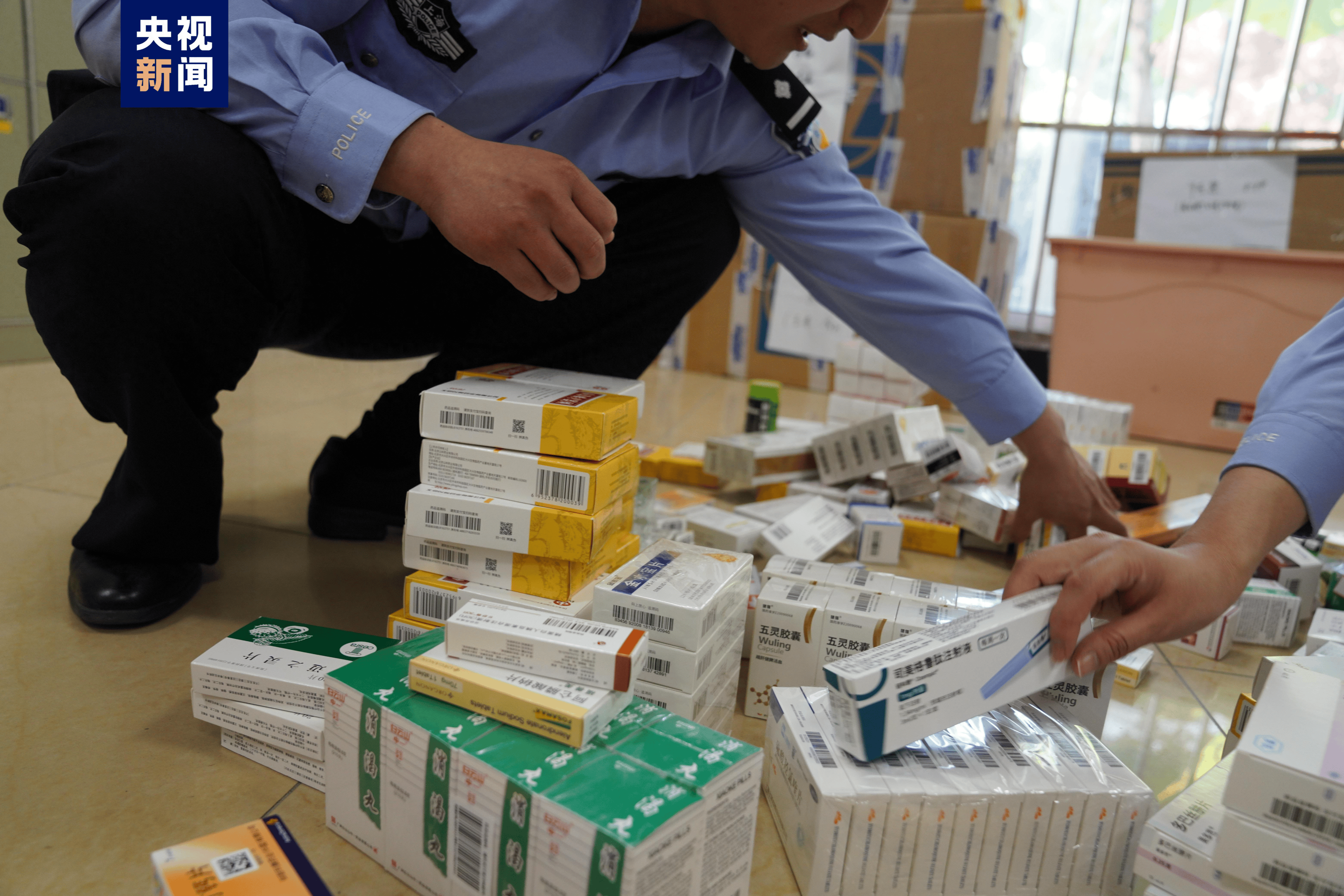 保山医保卡套现犯罪(医保卡违规使用骗术)