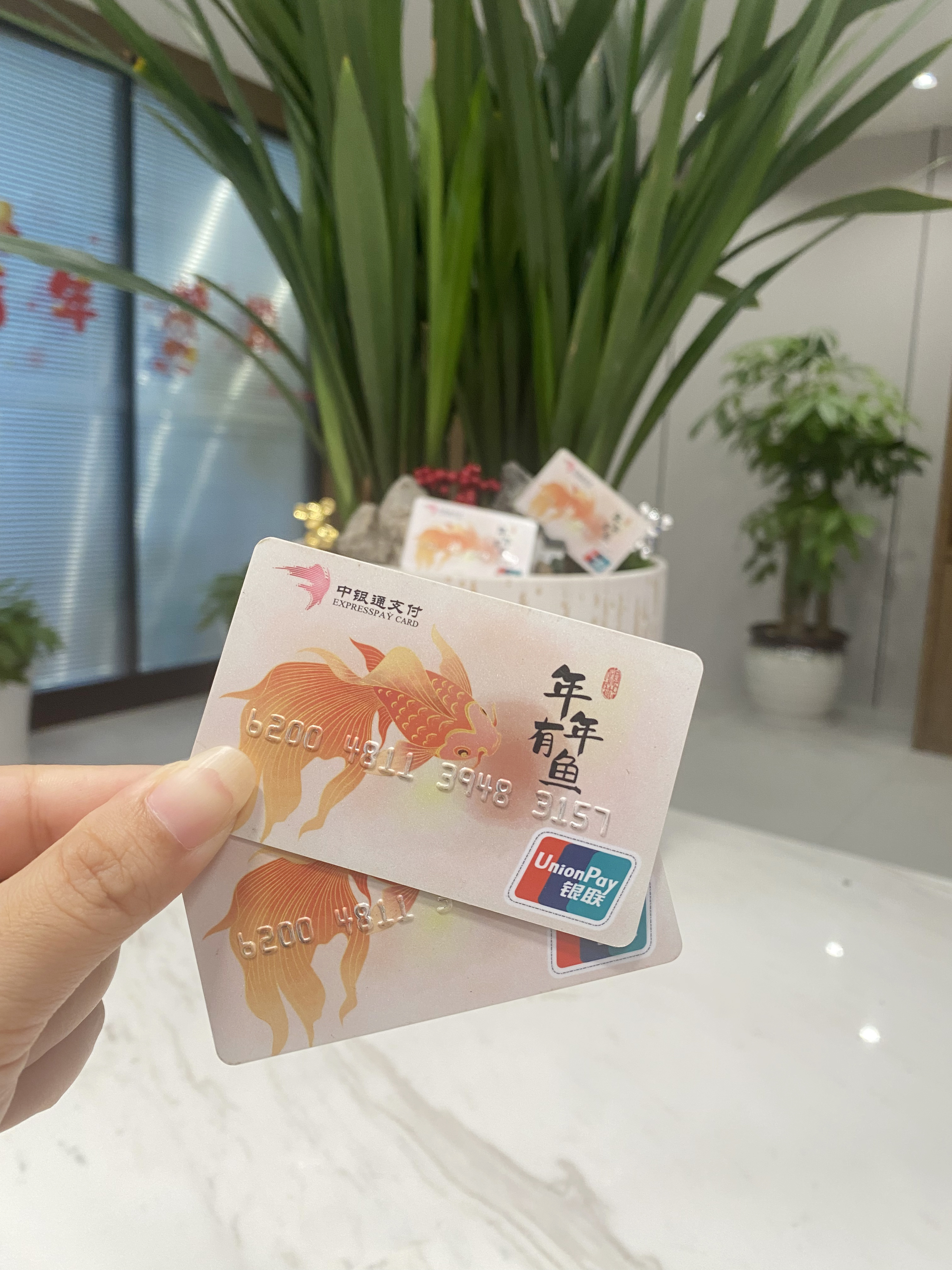 保山急用钱医保卡余额回收联系方式(急用钱社保怎么搞出钱来)