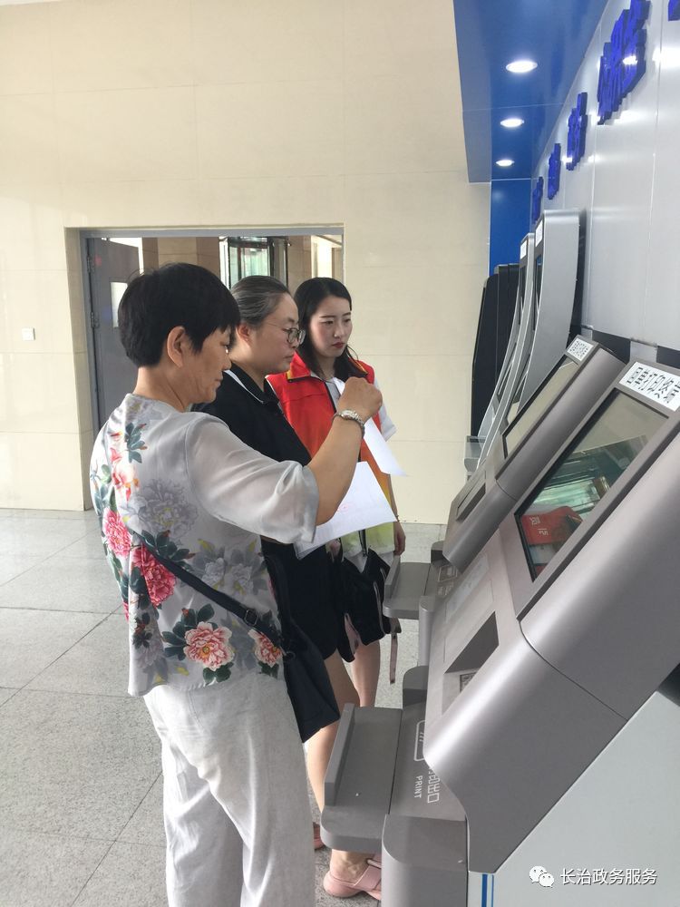 保山24小时医保卡余额回收联系方式(24小时高价回收医保小额)