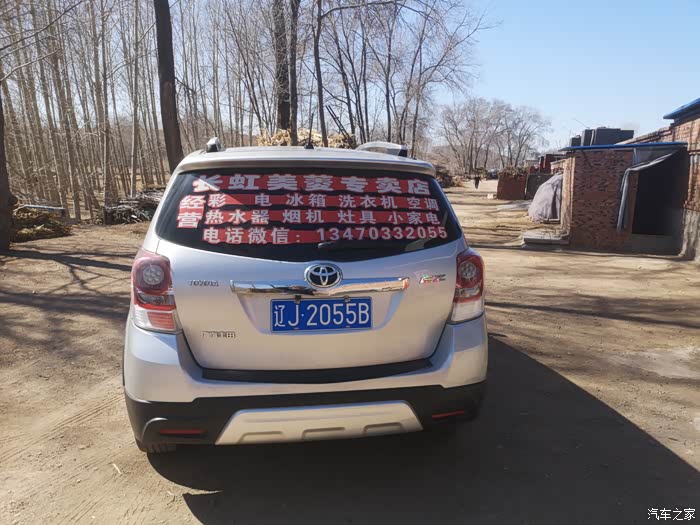 保山急用钱医保取现回收商家微信(长沙医保卡套现回收商家)