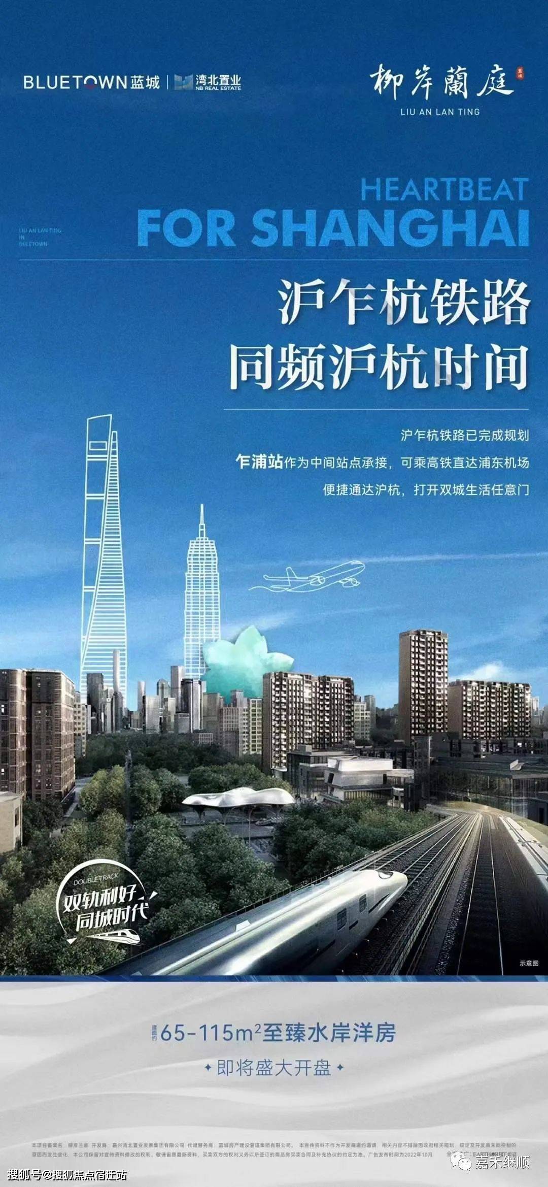 保山24小时套医保卡(24小时套医保卡提取流程详解)