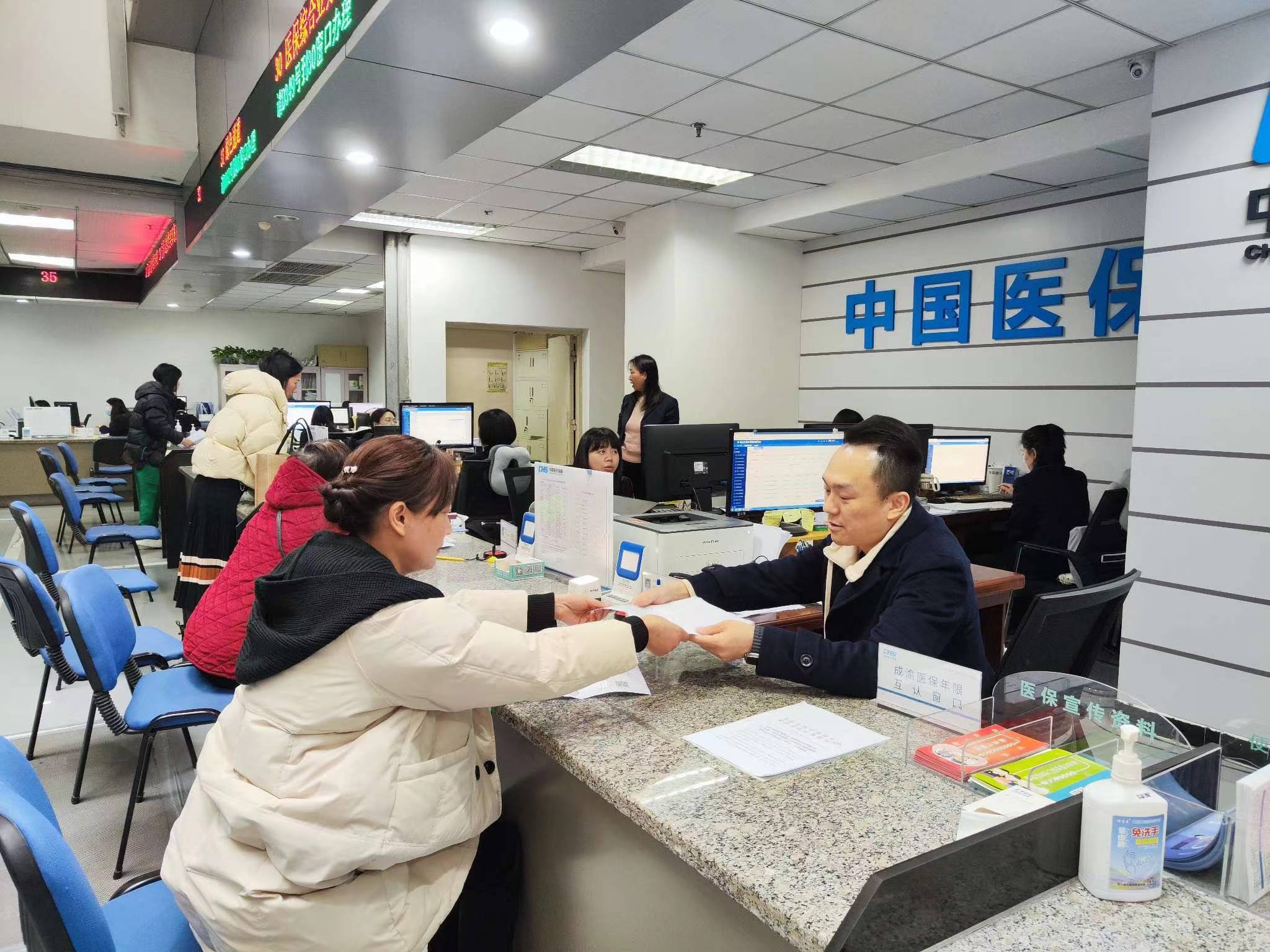 保山全国医保提取中介(医保提取中介代办)