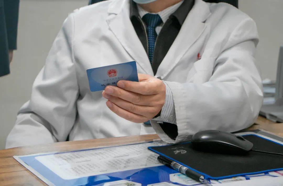 深圳24小时套医保卡(深圳24小时套医保卡的银行)