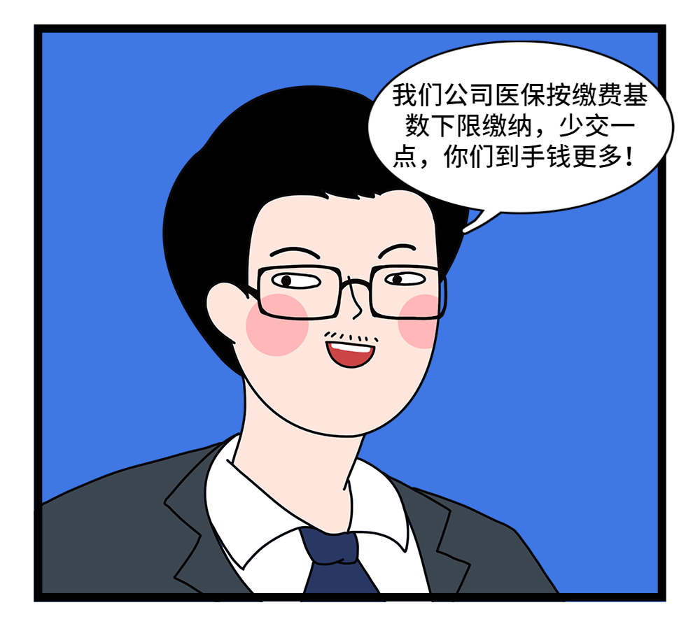 保山24小时套医保卡回收联系方式(套医保卡的渠道是真的吗)