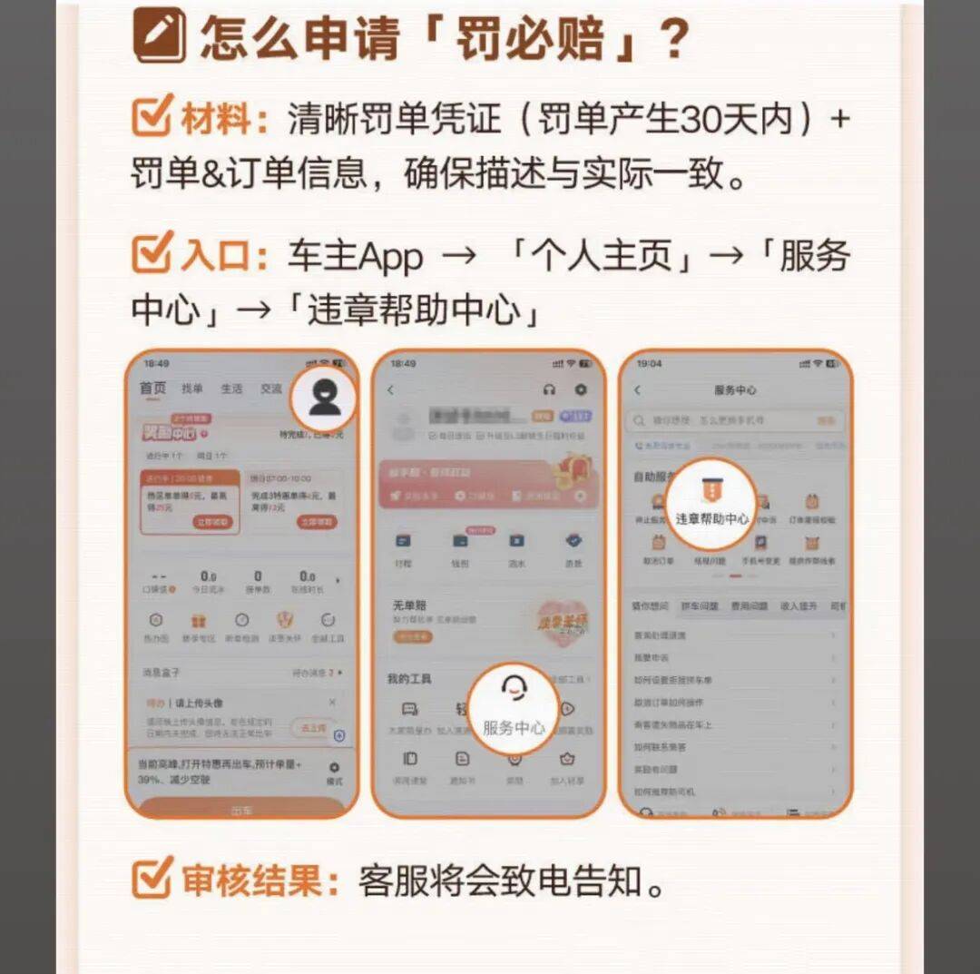 保山医保换现金秒到账24小时(医保卡换现金联系方式)