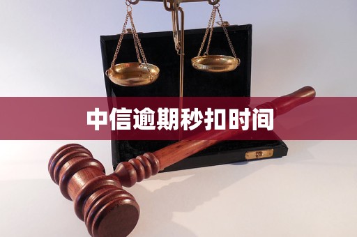 保山医保换现金秒到账24小时(医保换现金秒到账24小时怎么算)