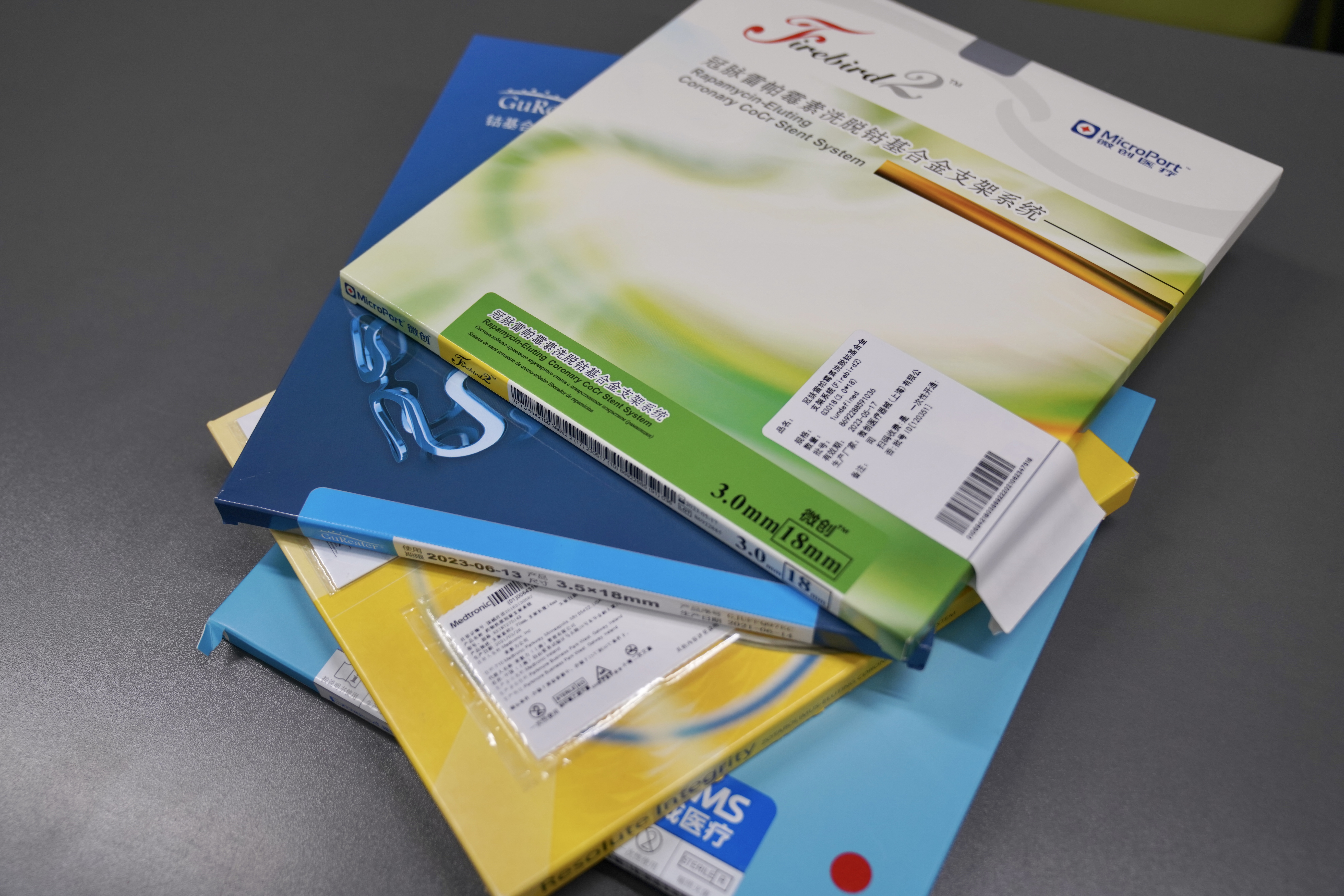 保山24小时高价回收医保(24小时高价回收医保重庆)