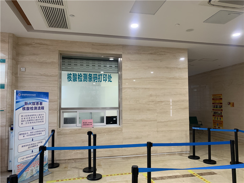 保山24小时套医保卡回收联系方式(高价回收医保卡)