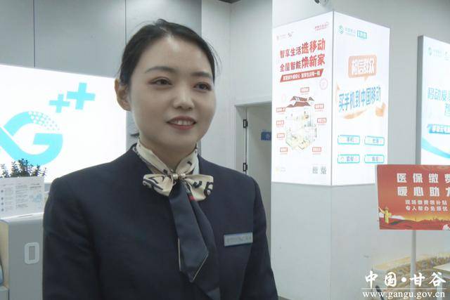 保山医保换现金秒到账24小时(医保换现金可不可靠)