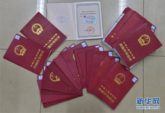 保山医保提取中介(北京医保提现怎么提取)