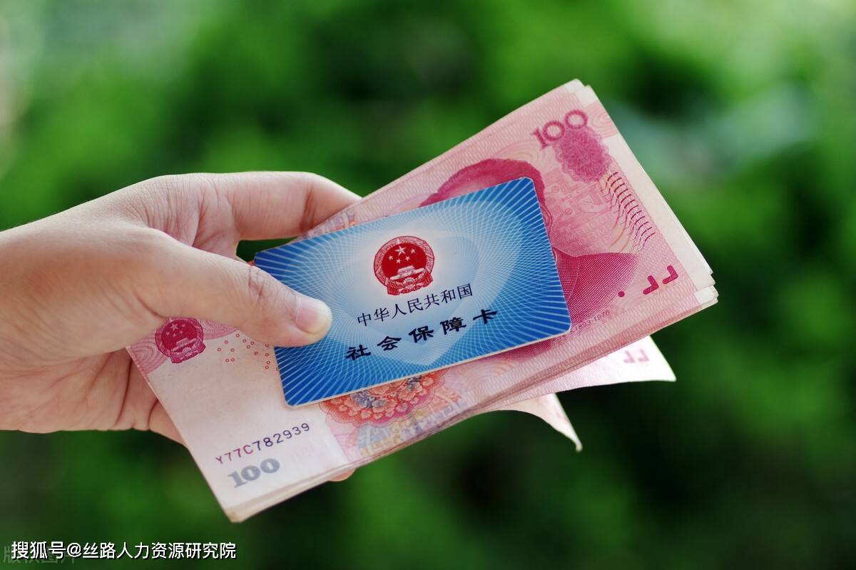 保山西安医保套现(西安医保套现怎么操作)