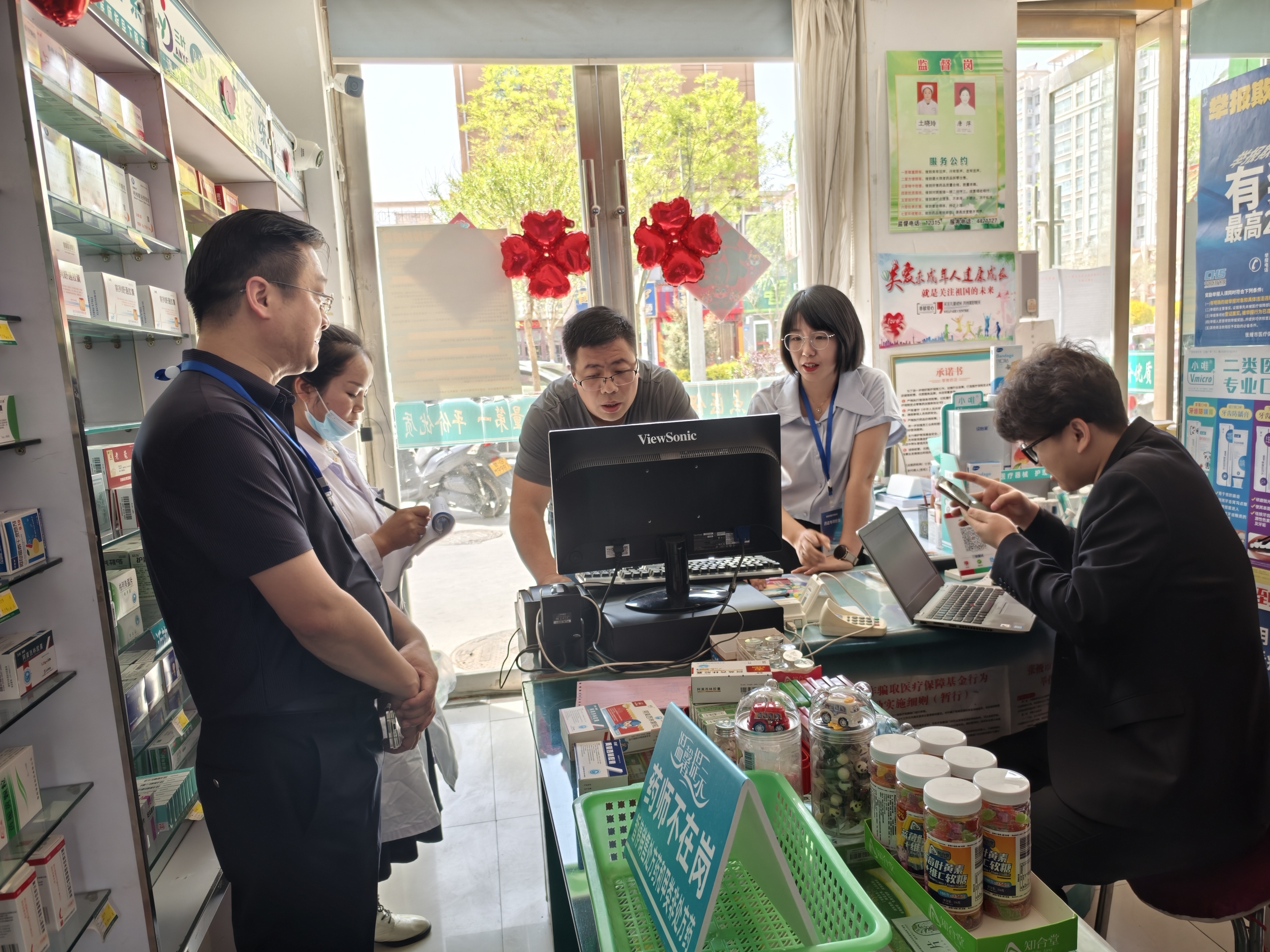 保山武汉医保卡套现药店(在线套医保卡联系方式)