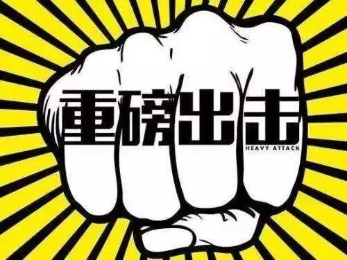 保山医保套现中介微信(24小时套医保不收费)