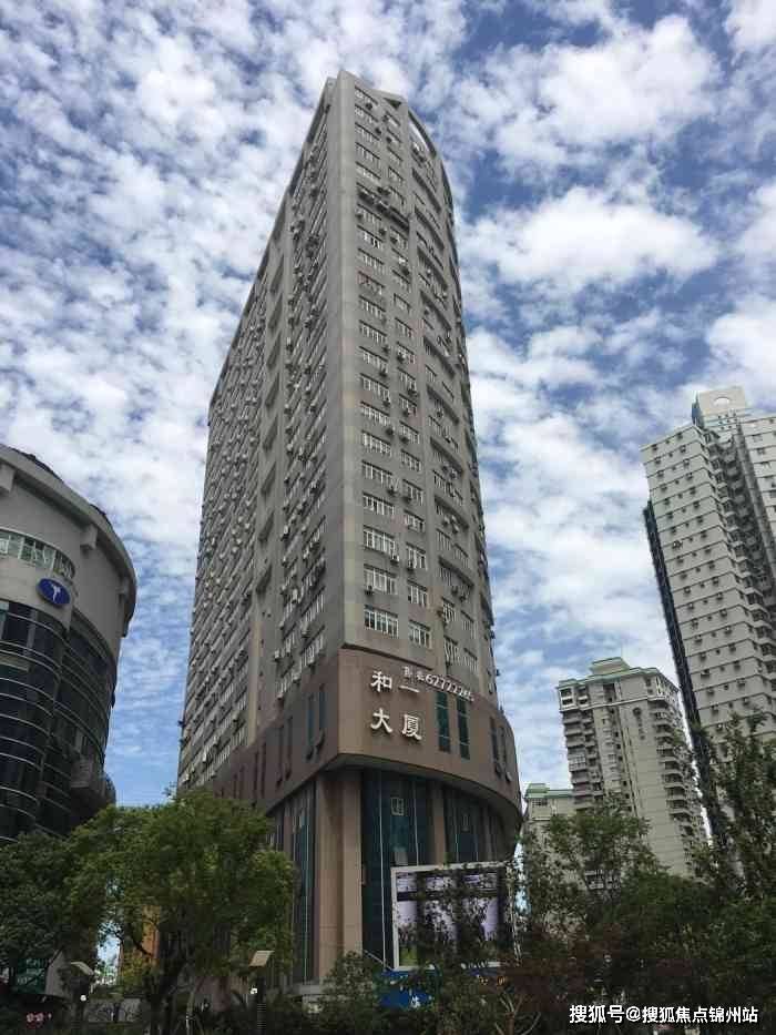 保山医保提取24小时中介(医保提取24小时中介 成都)