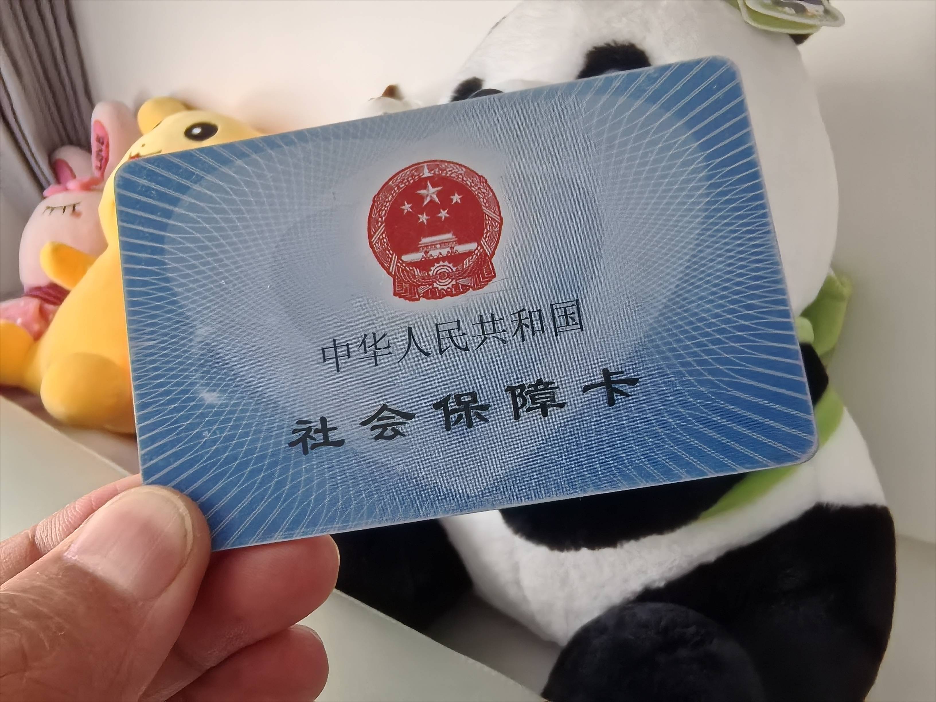 保山医保卡余额可以提取吗(医保卡里的余额可以提现吗)