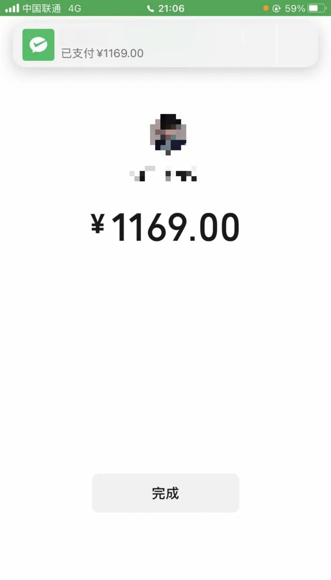 保山深圳医保个人余额提取(深圳 医保提现)