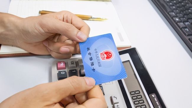 保山广州24小时套医保卡(广州急用钱套医保卡联系方式)