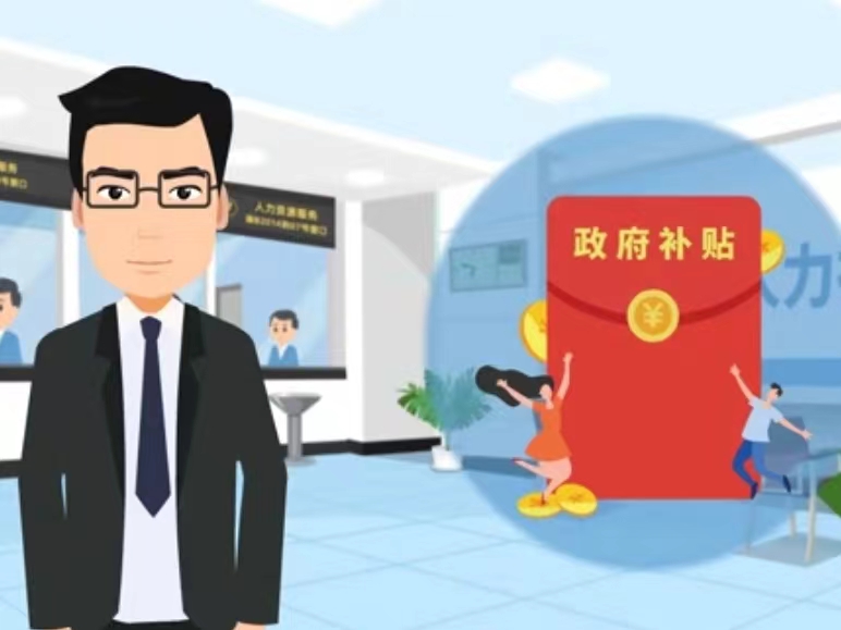 保山医保卡套现(医保套现4000元什么罪)