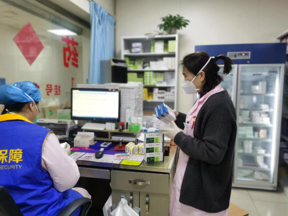 保山24小时套医保卡回收(24小时套医保卡回收多少钱)