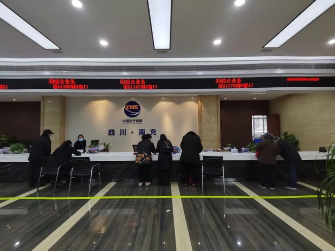 保山全国24小时医保卡平台(全国24小时医保卡平台官网)