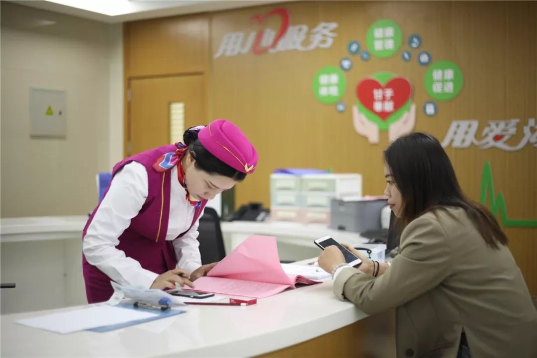 保山24小时套医保卡回收(医保卡钱套现回收)