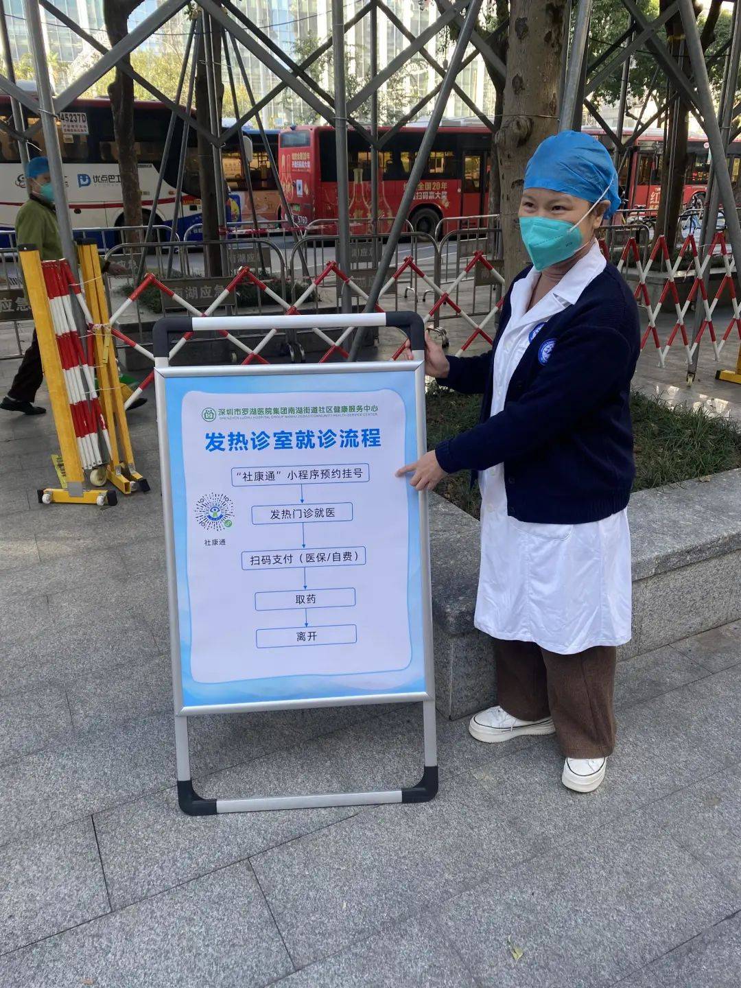 保山24小时医保取现回收(24小时医保取现回收app)