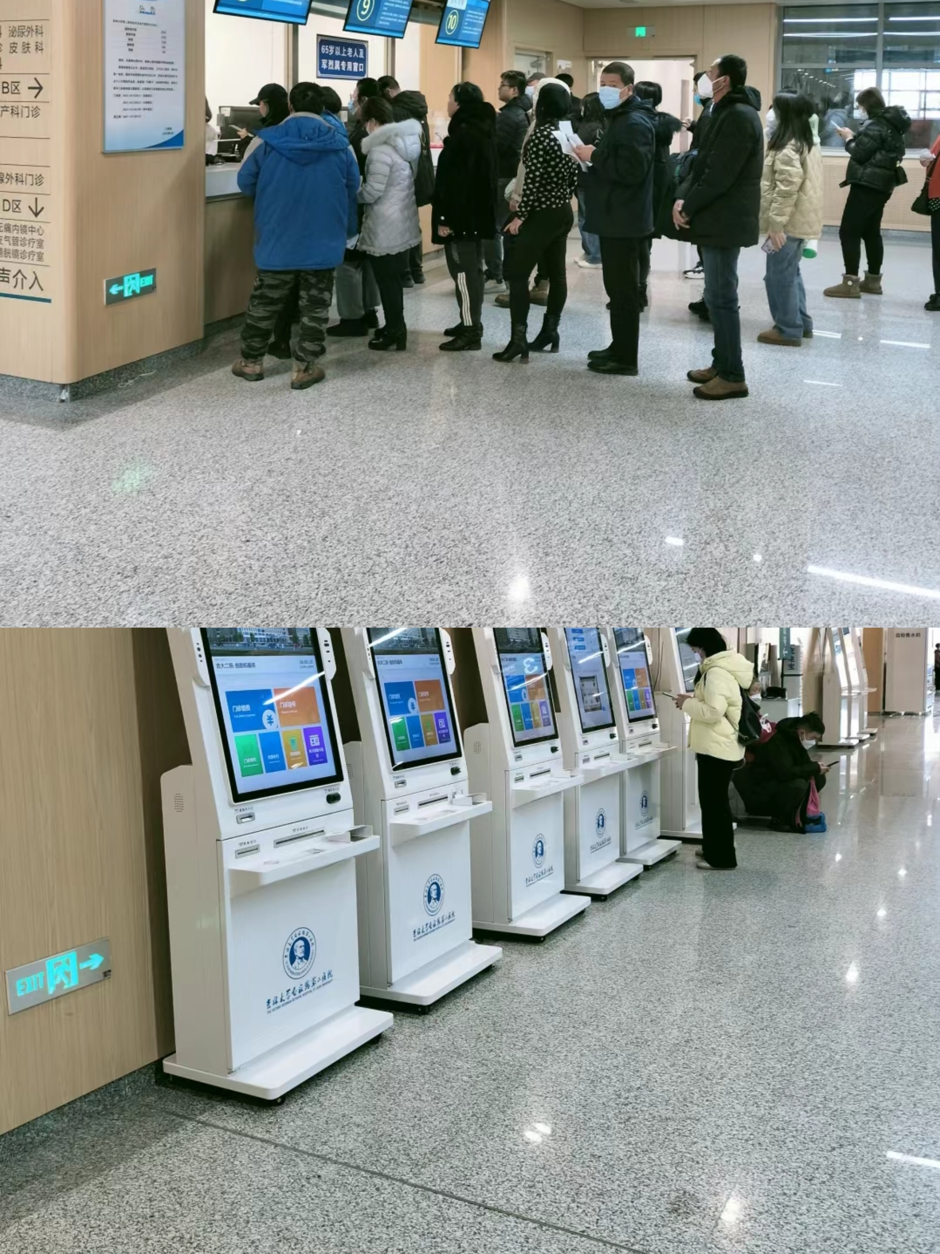 保山大连医保中心(大连医保中心地址)