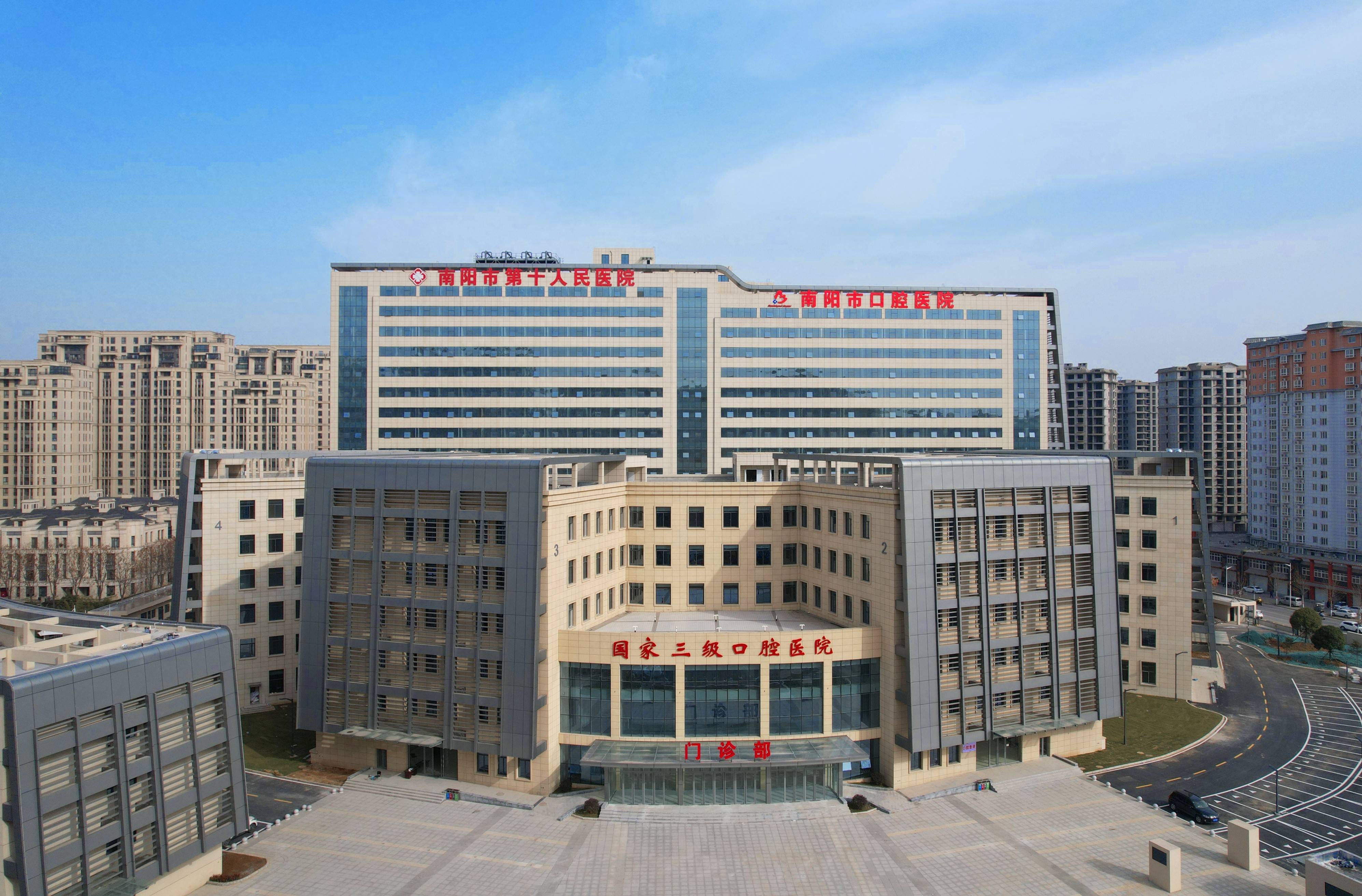 保山河北省医保中心(河北省医保中心地址)