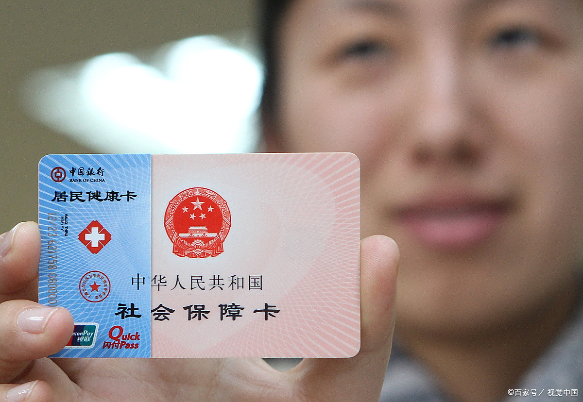 保山狂犬疫苗可以用医保卡吗(防疫站打狂犬疫苗多少钱)