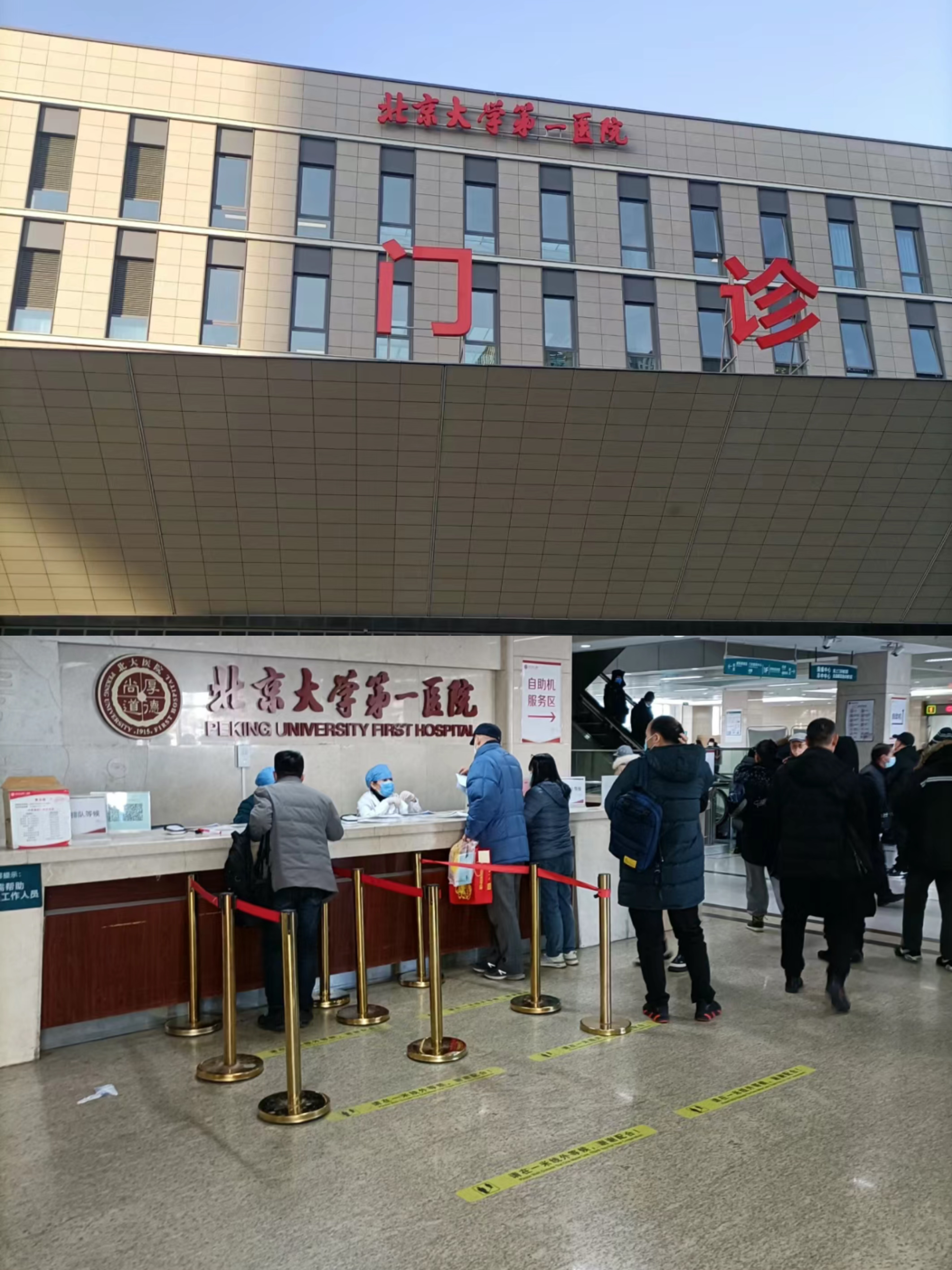 保山兰州市医保局(兰州市医保局李长江简历)